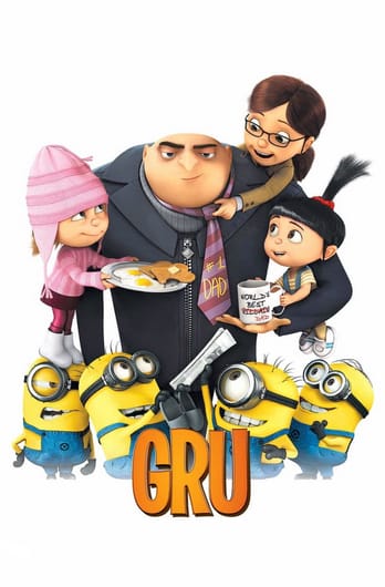 Gru