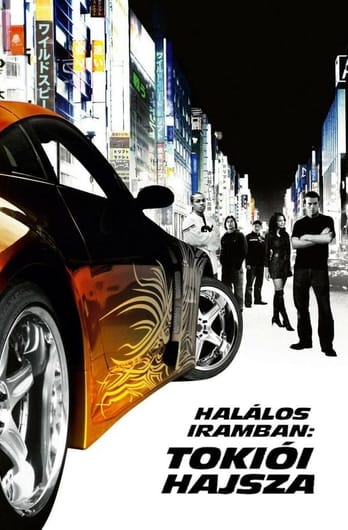 Halálos iramban: Tokiói hajsza