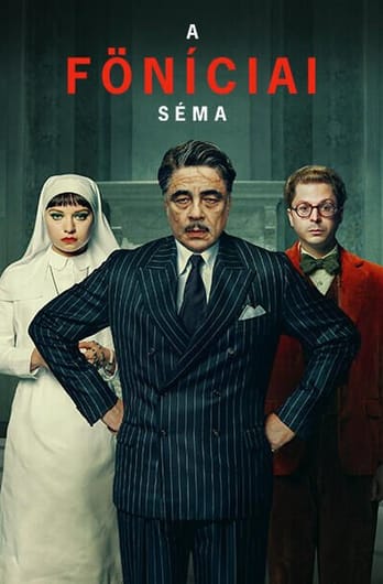 A főníciai séma