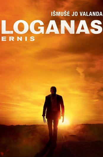 Loganas. Ernis