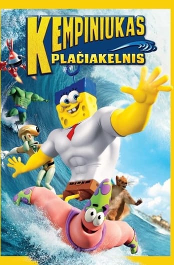 Kempiniukas Plačiakelnis 2