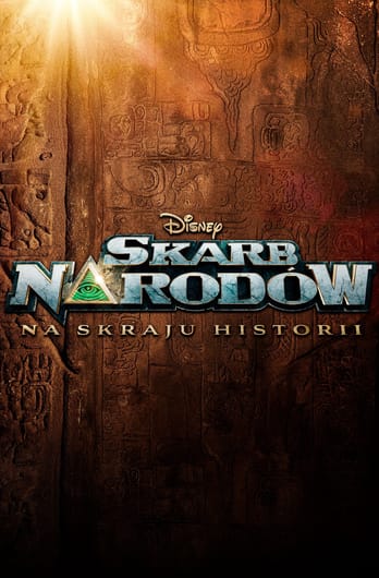 Skarb Narodów