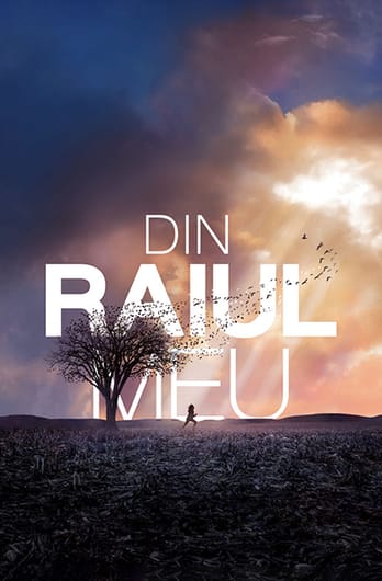 Din Raiul meu