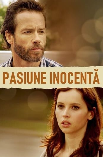 Pasiune inocentă