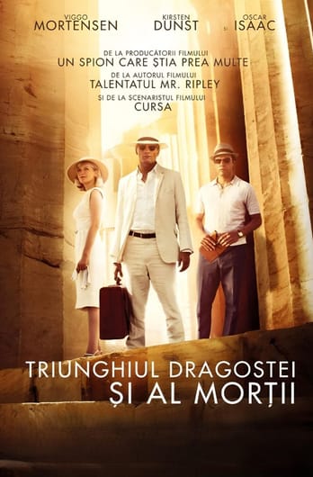 Triunghiul dragostei și al morții