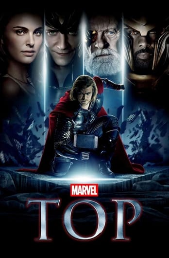Тор