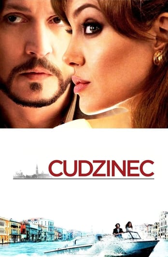 Cudzinec