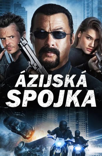 Ázijská spojka