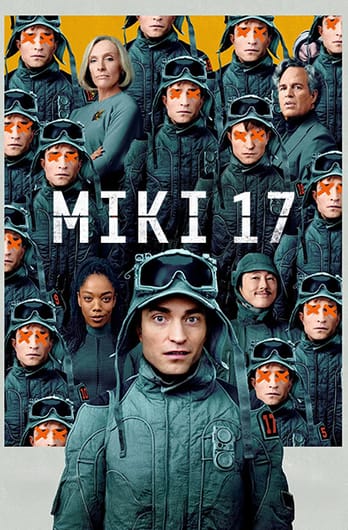 Мікі 17