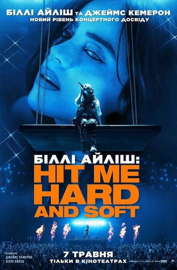 Billie Eilish - Hit Me Hard and Soft: The Tour (Live in 3D)