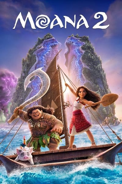 Movie banner