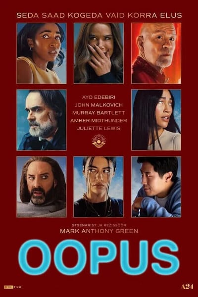 Movie banner