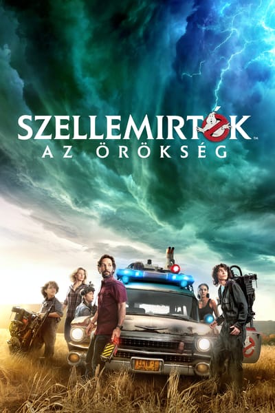Movie banner