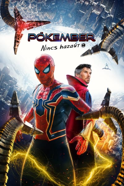 Movie banner