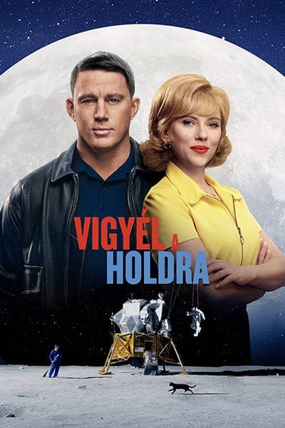 Movie banner