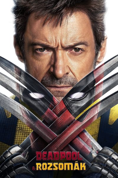 Movie banner