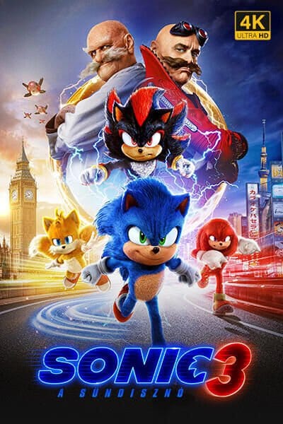 Movie banner