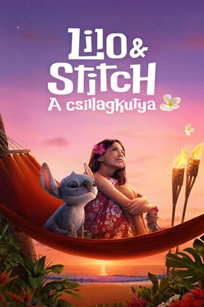Movie banner