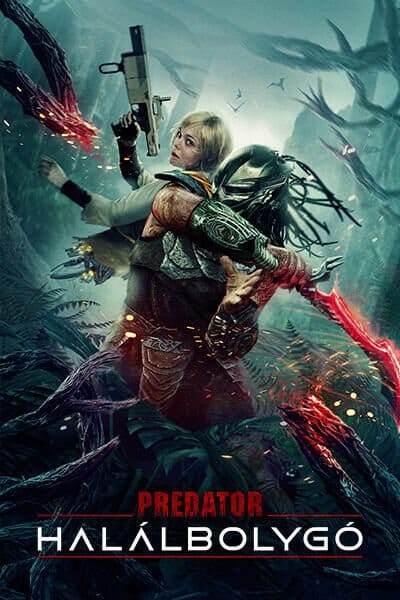 Movie banner