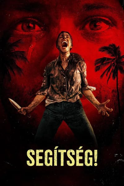 Movie banner
