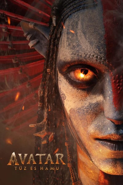 Movie banner