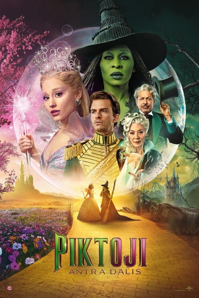 Movie banner