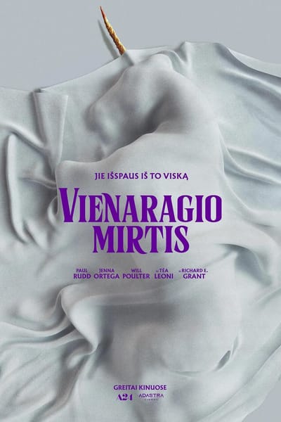 Movie banner