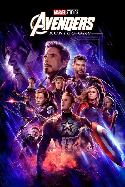 Movie banner