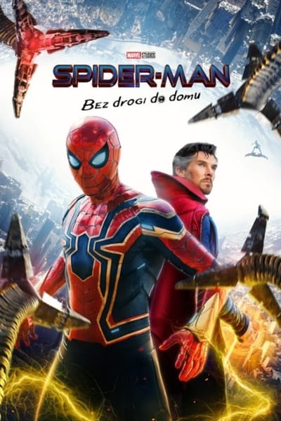 Movie banner