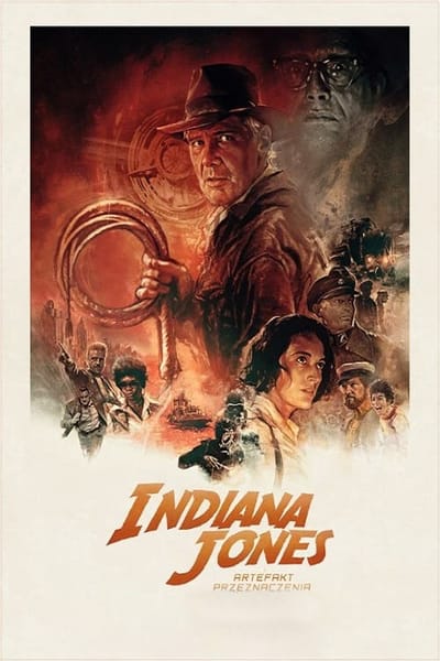 Movie banner