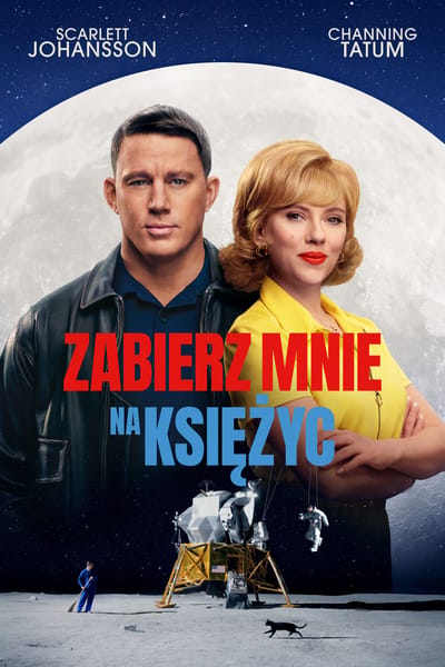 Movie banner