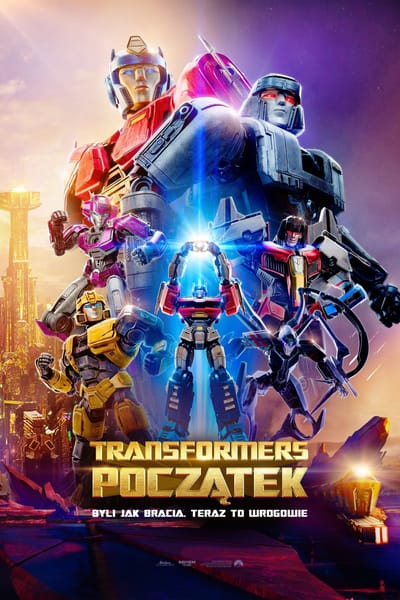 Movie banner