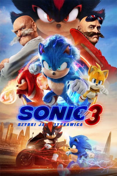 Movie banner