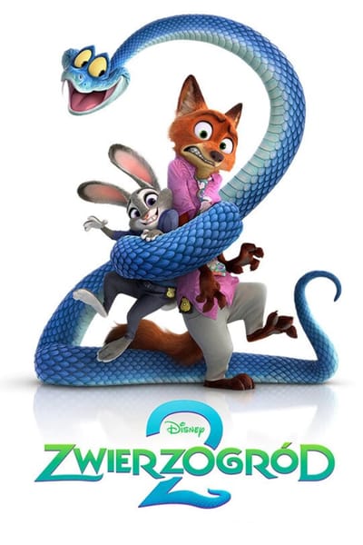 Movie banner