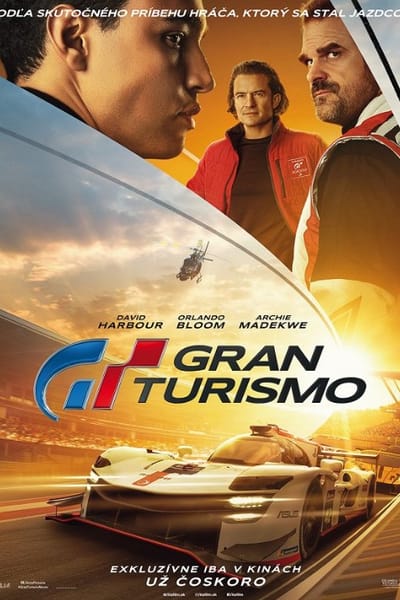 Movie banner