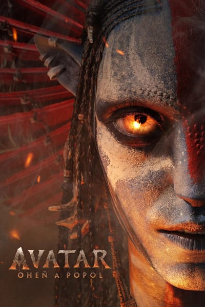 Movie banner