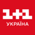 1+1 Украина HD