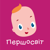 Первомир HD
