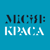 Миссия Красота HD