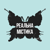 Реальная мистика HD