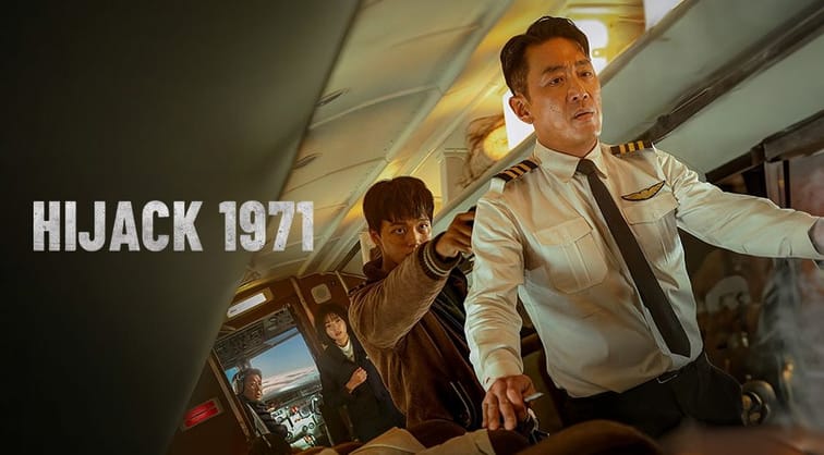 Hijack 1971