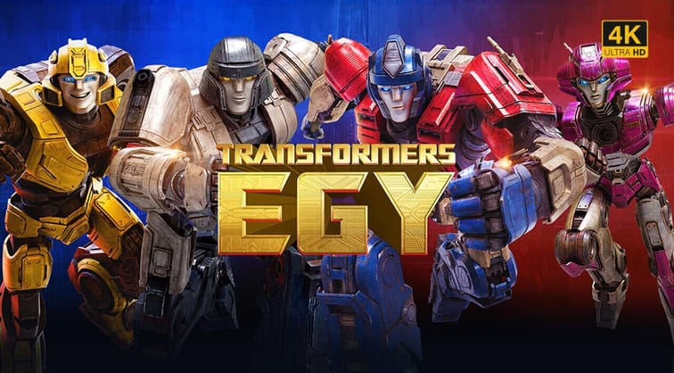 Transformers Egy