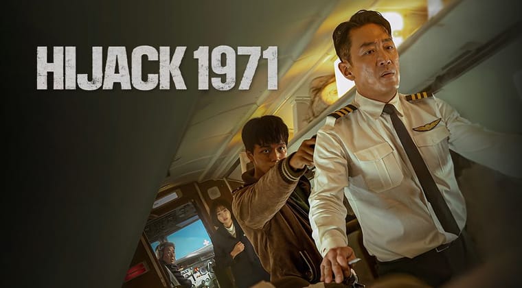 Hijack 1971
