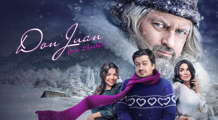 Don Juan from Zhashkiv