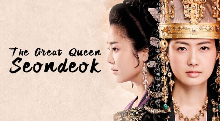 The Great Queen Seondeok