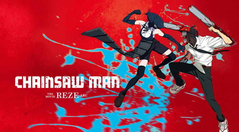Chainsaw Man - The Movie: Reze Arc