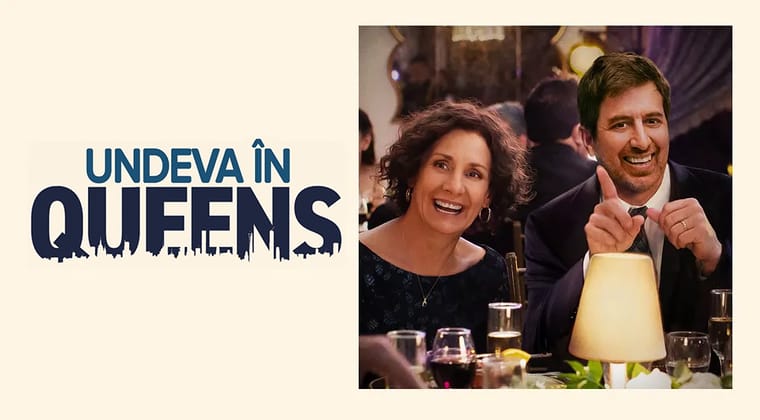 Undeva în Queens