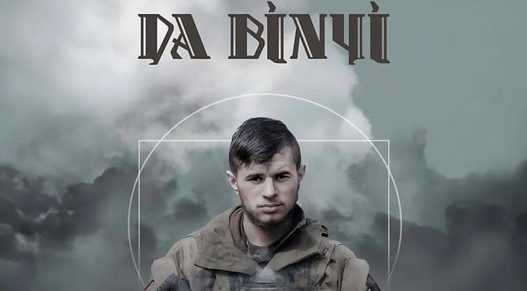 Да Вінчі
