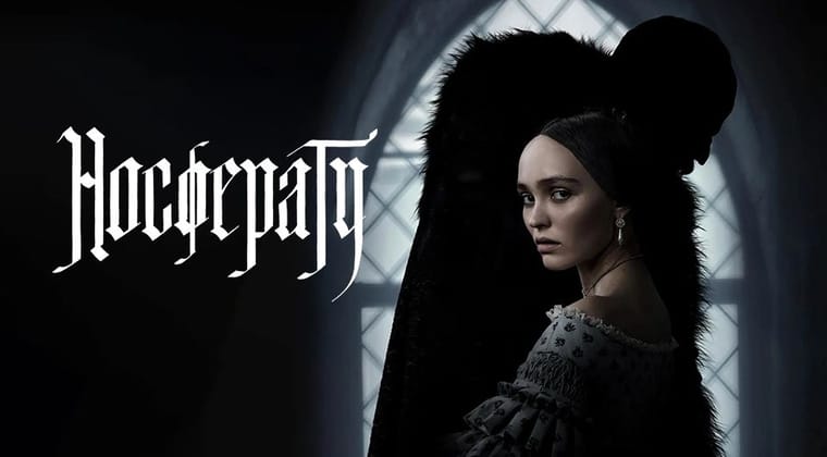 Носферату