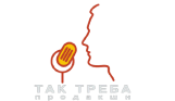 Tak Treba Production